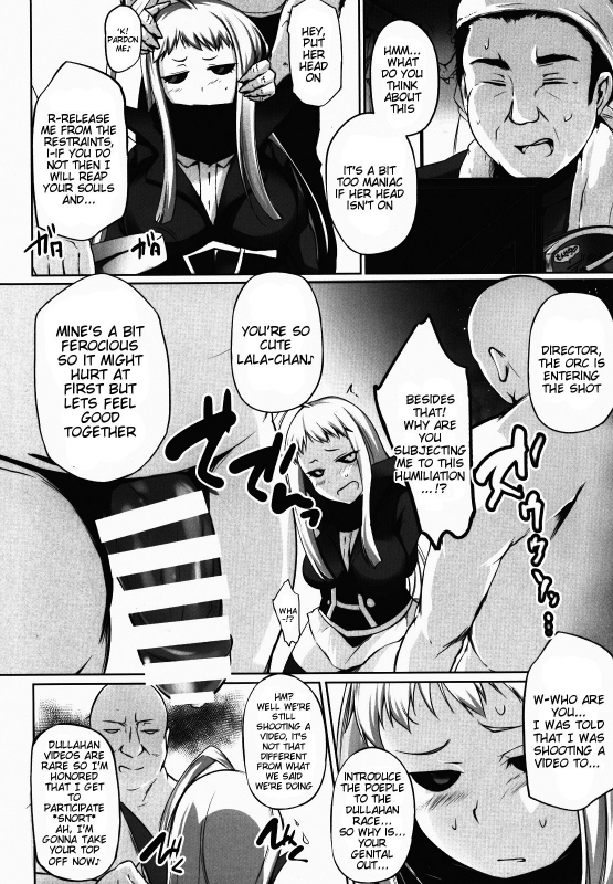 (C89) [PONDEMIX (Yukiguni Omaru)] Mon-MIX (Monster Musume no Iru Nichijou) [English] {doujin-moe.us}_02