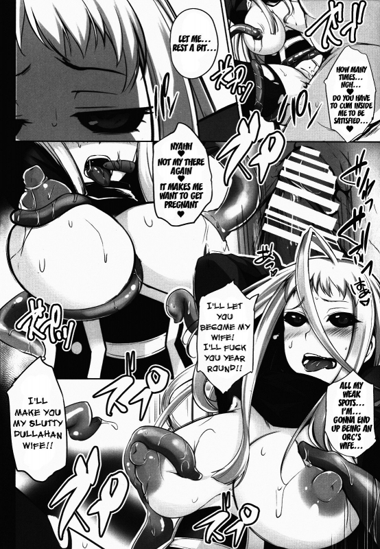 (C89) [PONDEMIX (Yukiguni Omaru)] Mon-MIX (Monster Musume no Iru Nichijou) [English] {doujin-moe.us}_16