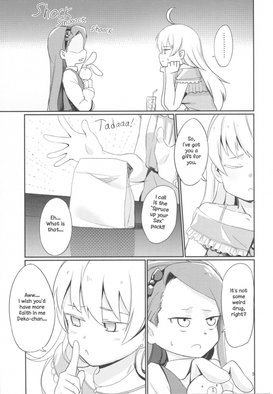 (C89) [PYPYworks (Syamonabe)] ODEKOBLUEBIRD II (THE iDOLM@STER) [English]_03