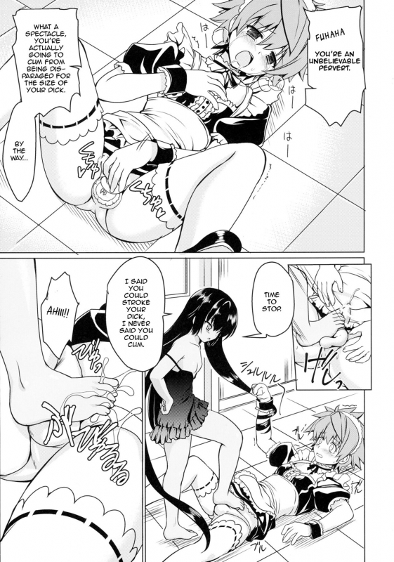 (C89) [Perceptron (Asaga Aoi)] Neme-sama no Geboku Choukyou (To LOVE-Ru Darkness) [English] [Ze_17