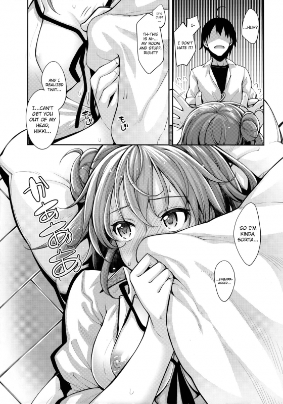 (C89) [Petapan (Akino Sora)] LOVE STORY #03 (Yahari Ore no Seishun Love Come wa Machigatteiru.) [Engl_07