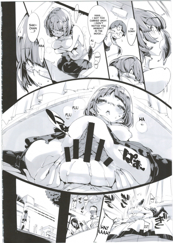 (C89) [Potato Salad (Kurisu)] Popuni Kei Joshi Panic! 2.5 [English] [desudesu]_31