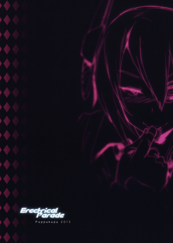 (C89) [Puppukupu (Kawaisaw)] Erectrical Parade (Kantai Collection -KanColle-) [English] {Shotachan}_21