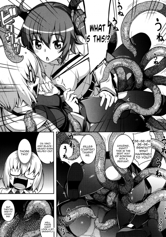 (C89) [RUBBISH Selecting Squad (Namonashi)] RE 23 (FateGrand Order) [English] [constantly]_05