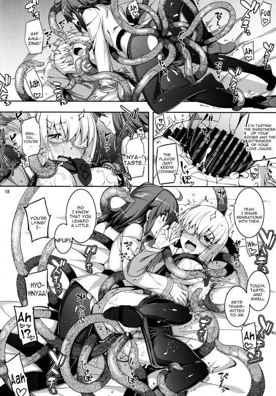 (C89) [RUBBISH Selecting Squad (Namonashi)] RE 23 (FateGrand Order) [English] [constantly]_16