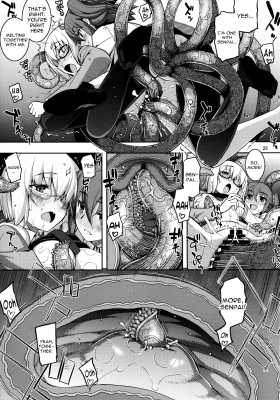 (C89) [RUBBISH Selecting Squad (Namonashi)] RE 23 (FateGrand Order) [English] [constantly]_23