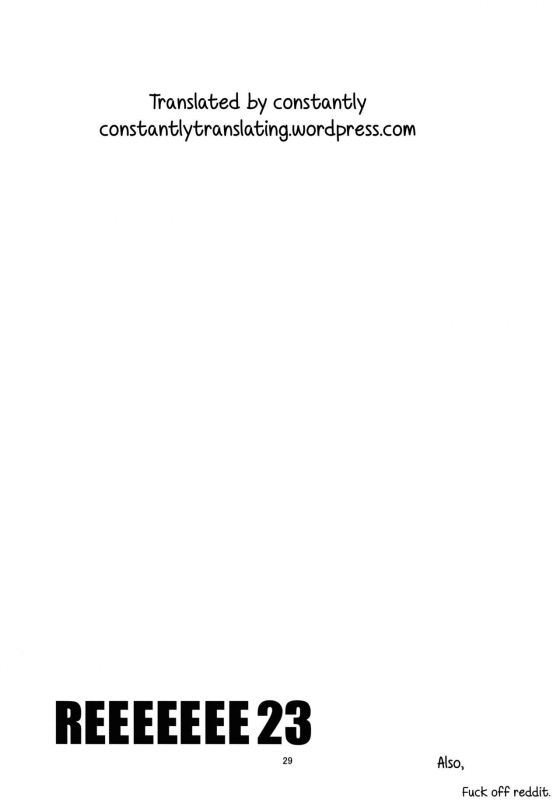 (C89) [RUBBISH Selecting Squad (Namonashi)] RE 23 (FateGrand Order) [English] [constantly]_27