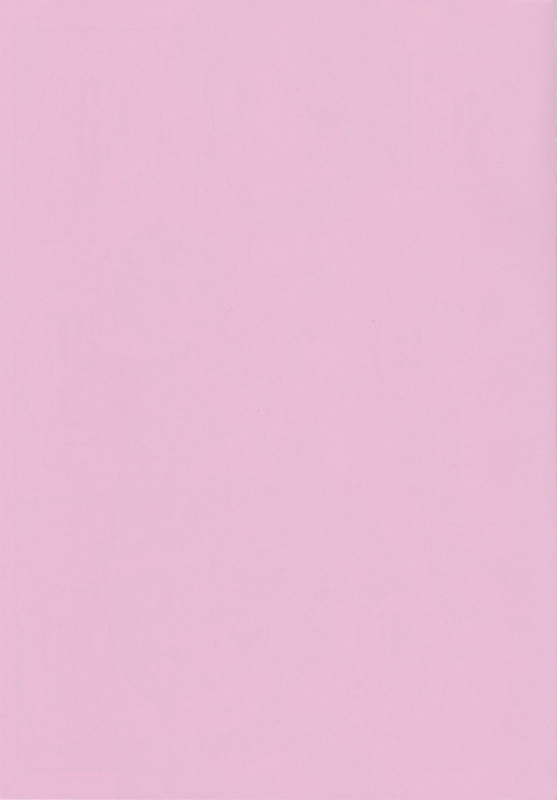 (C89) [ReDrop (Miyamoto Smoke, Otsumami)] Cinderella, Mousou Kareshi Onsen-hen_01