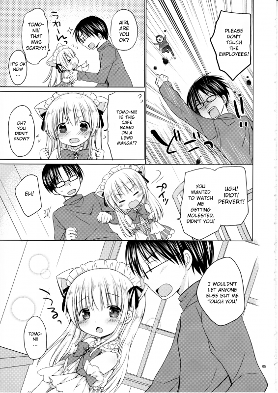 (C89) [Rico-ba (Rico)] Imouto to Cafe de H na Nyan Nyan Nyan [English] {kitty}_05