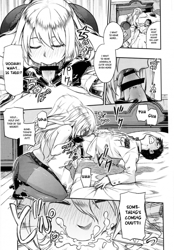 (C89) [Rokusyoku Mikan (Tachiroku)_11