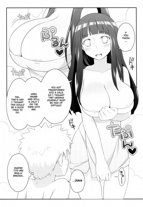(C89) [Rubens Tinctura (Ibn)] Milk Cream (NARUTO) [English] {Hennojin}_05