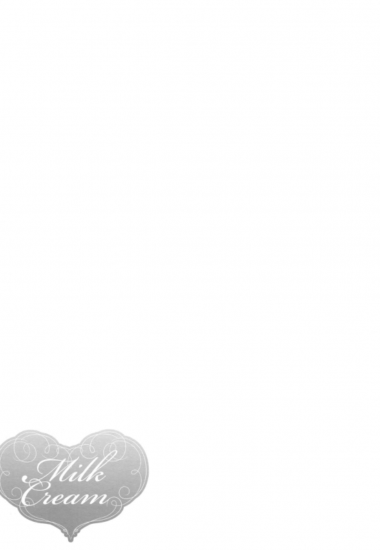 (C89) [Rubens Tinctura (Ibn)] Milk Cream (NARUTO) [English] {Hennojin}_15