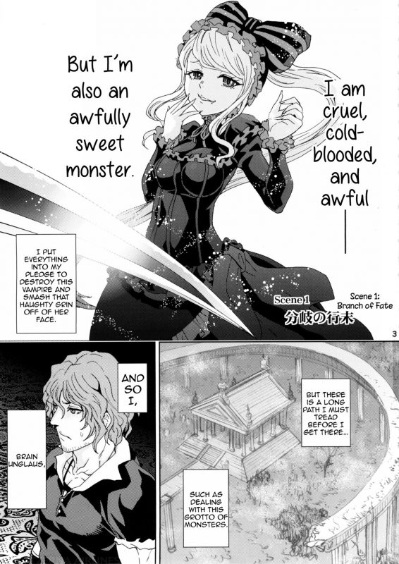(C89) [Rurunoya (Rurukichi)] Nazarick Biyori (Overlord) [English] {Hennojin}_01