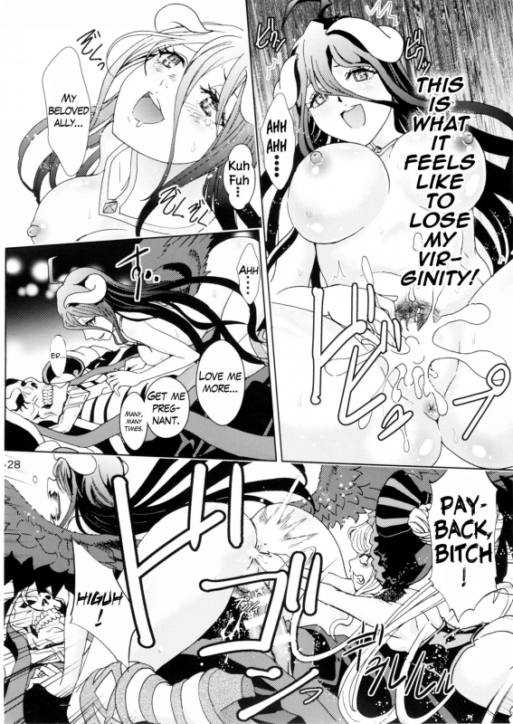 (C89) [Rurunoya (Rurukichi)] Nazarick Biyori (Overlord) [English] {Hennojin}_26