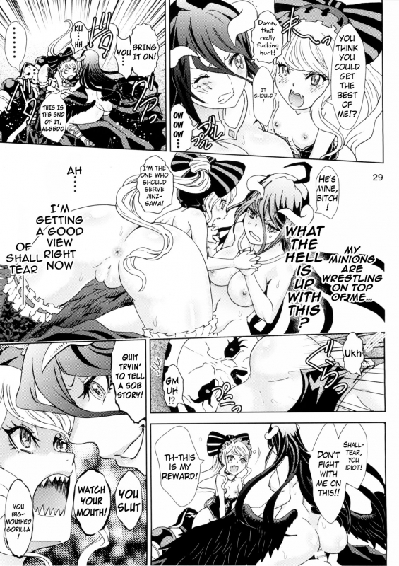 (C89) [Rurunoya (Rurukichi)] Nazarick Biyori (Overlord) [English] {Hennojin}_27