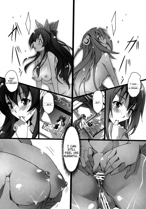 (C89) [Ryu-Seki-Do (Nagare Hyo-go)] HIMEsama SWAP (Rakudai Kishi no Cavalry_26
