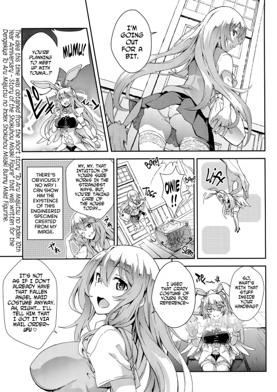 (C89) [SAZ (soba)] Noushoku Houga (Toaru Majutsu no Index) [English] [Facedesk]_01