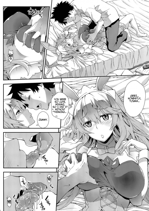 (C89) [SAZ (soba)] Noushoku Houga (Toaru Majutsu no Index) [English] [Facedesk]_04