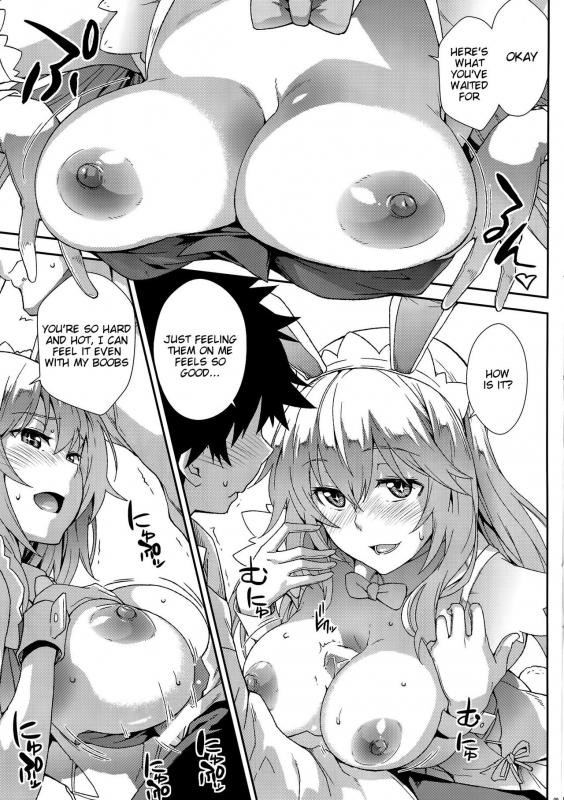 (C89) [SAZ (soba)] Noushoku Houga (Toaru Majutsu no Index) [English] [Tigoris Translates]_07