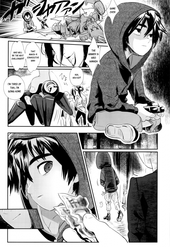 (C89) [SGPT (Shiogochi)] I'm Done (Big Hero 6) [English] {Shotachan}_03