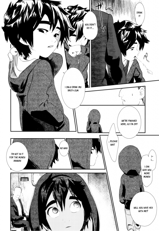 (C89) [SGPT (Shiogochi)] I'm Done (Big Hero 6) [English] {Shotachan}_06
