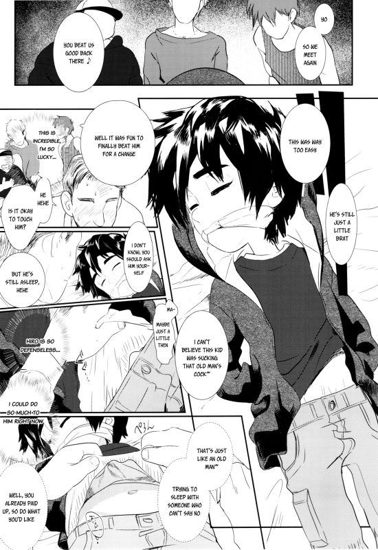 (C89) [SGPT (Shiogochi)] I'm Done (Big Hero 6) [English] {Shotachan}_07