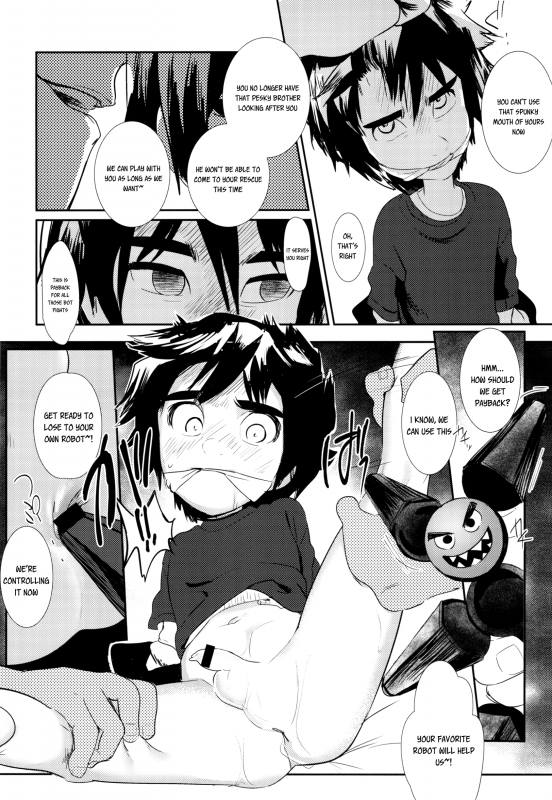 (C89) [SGPT (Shiogochi)] I'm Done (Big Hero 6) [English] {Shotachan}_12