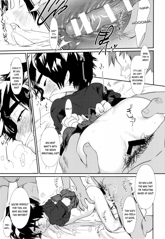 (C89) [SGPT (Shiogochi)] I'm Done (Big Hero 6) [English] {Shotachan}_15