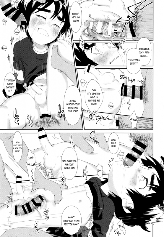 (C89) [SGPT (Shiogochi)] I'm Done (Big Hero 6) [English] {Shotachan}_19