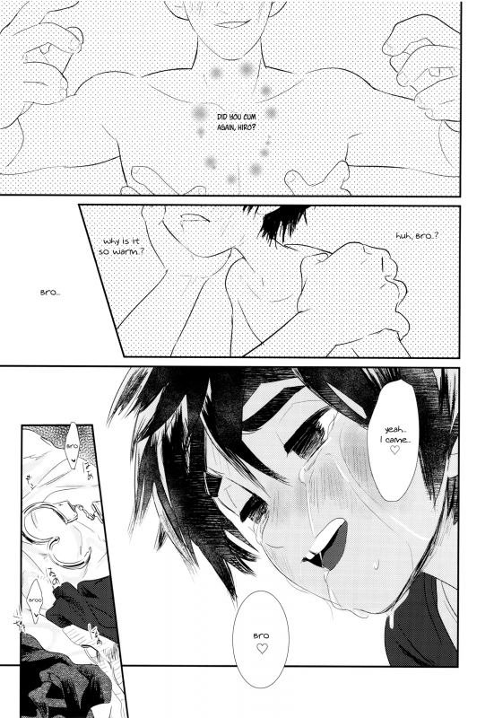 (C89) [SGPT (Shiogochi)] I'm Done (Big Hero 6) [English] {Shotachan}_23