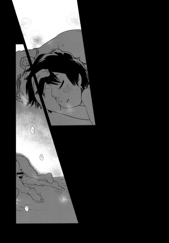 (C89) [SGPT (Shiogochi)] I'm Done (Big Hero 6) [English] {Shotachan}_32