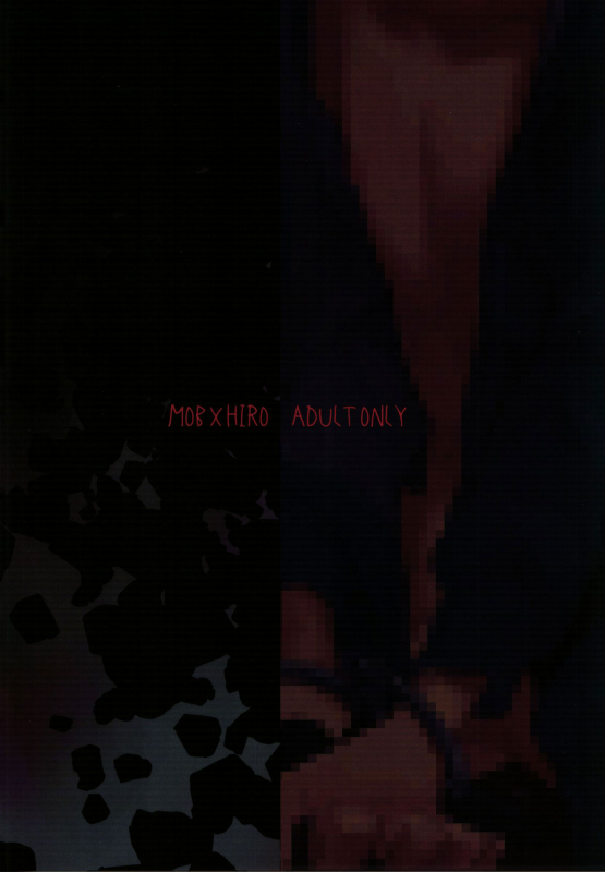 (C89) [SGPT (Shiogochi)] I'm Done (Big Hero 6) [English] {Shotachan}_33