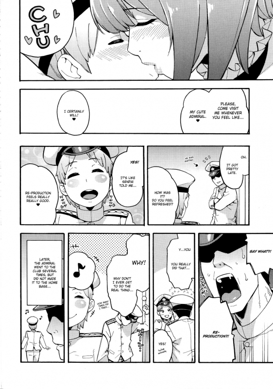 (C89) [SOLID AIR (Zonda)] Imekura Kanmusu Takao-san to Shota Teitoku (Kantai Collectio_18