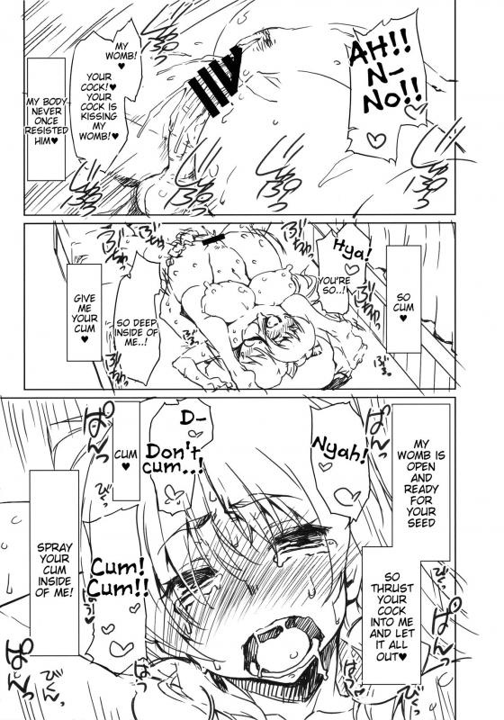 (C89) [Sago-jou (Seura Isago)] NETApre (ToHeart2) [English] [Tigoris Translates]_13