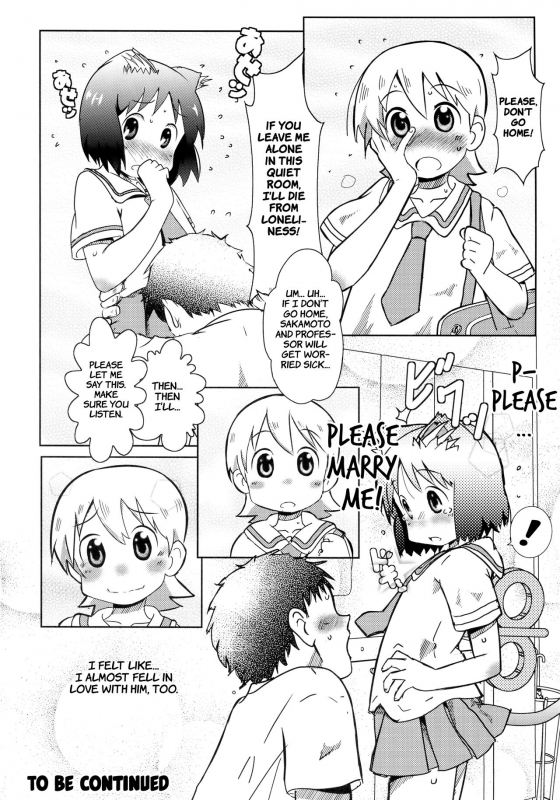 (C89) [Salt Peanuts (Niea)] Starfish and Coffee Vol. 3 (Nichijou) [English] [ATF]_29
