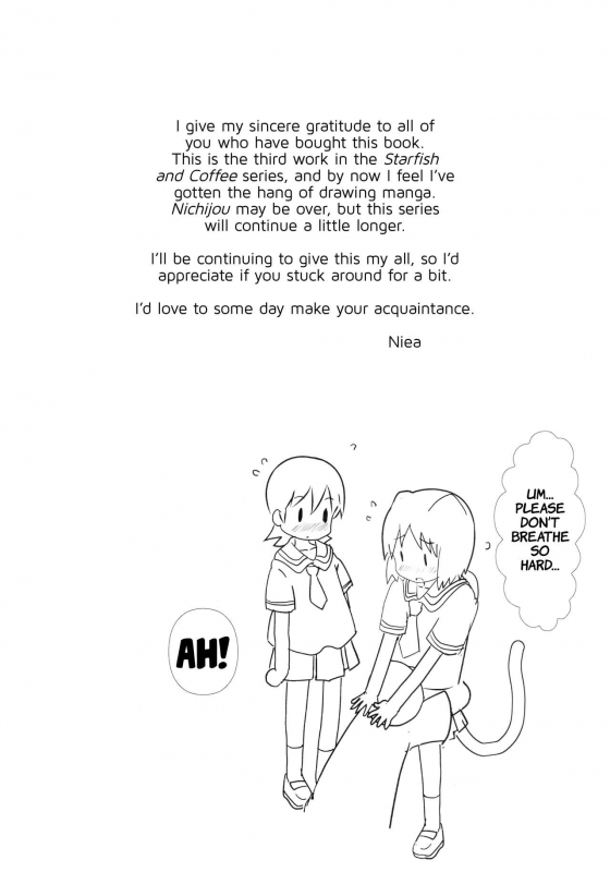 (C89) [Salt Peanuts (Niea)] Starfish and Coffee Vol. 3 (Nichijou) [English] [ATF]_30