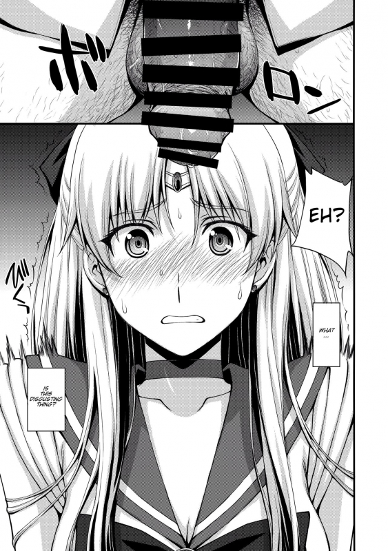 (C89) [Secret Society M (Kitahara Aki)] Venus _02