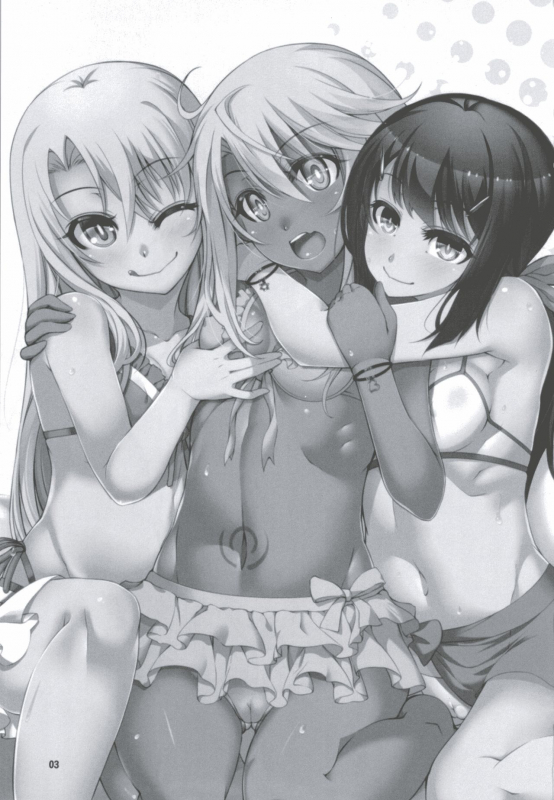 (C89) [Seikan Hitchhiker (Tsurugi Ai)] SHG02 (Fatekaleid liner Prisma Illya) [English] [Brolen]_02