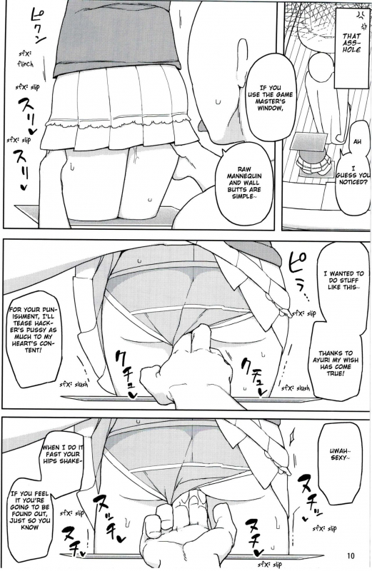 (C89) [Semimogura (Yoshiie)] Neverland de Tsukamaete Alter [English] [Sensualaoi]_09