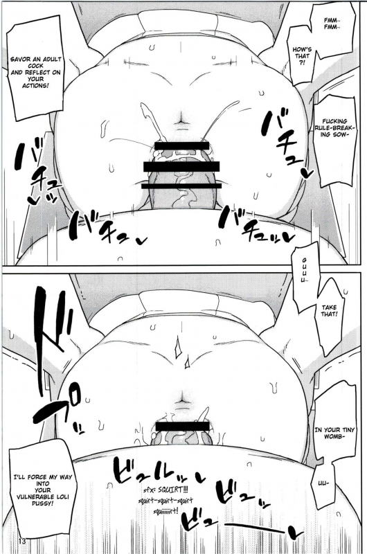 (C89) [Semimogura (Yoshiie)] Neverland de Tsukamaete Alter [English] [Sensualaoi]_12