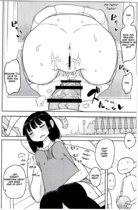 (C89) [Semimogura (Yoshiie)] Neverland de Tsukamaete Alter [English] [Sensualaoi]_13