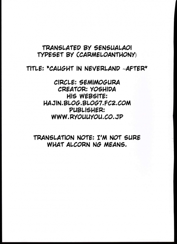 (C89) [Semimogura (Yoshiie)] Neverland de Tsukamaete Alter [English] [Sensualaoi]_25
