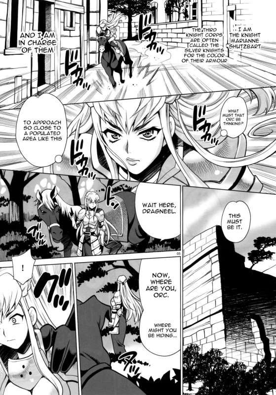 (C89) [Shallot Coco (Yukiyanagi)] Yukiyanagi no Hon 37 Buta to Onnakishi - Lady _03