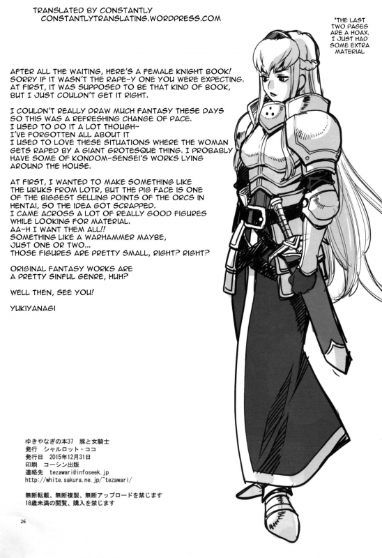 (C89) [Shallot Coco (Yukiyanagi)] Yukiyanagi no Hon 37 Buta to Onnakishi - Lady _24