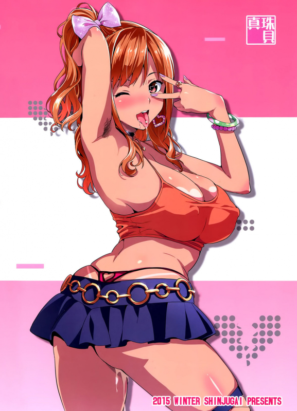 (C89) [Shinjugai (Takeda Hiromitsu)] Mana Tama Plus 3 (Love Plus) [English] [MintVoid]_55