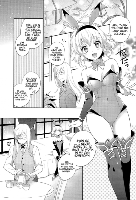 (C89) [Shinsen Gokuraku (Shuragyoku Mami)] Watashi no Kawaii Usagi-san (Tales of the Abyss) [Eng_03