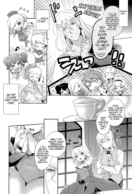 (C89) [Shinsen Gokuraku (Shuragyoku Mami)] Watashi no Kawaii Usagi-san (Tales of the Abyss) [Eng_04