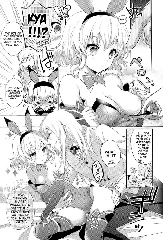 (C89) [Shinsen Gokuraku (Shuragyoku Mami)] Watashi no Kawaii Usagi-san (Tales of the Abyss) [Eng_05