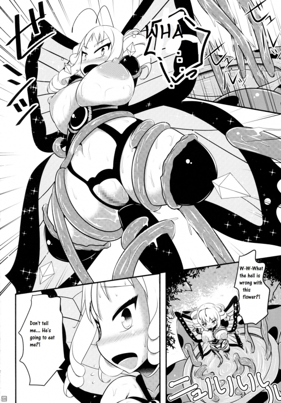 (C89) [Shiroi Shinoshino (Shinoda Kazuhiro)] Chou ni Sareta Daruma Hime no Owaranai Fu_09