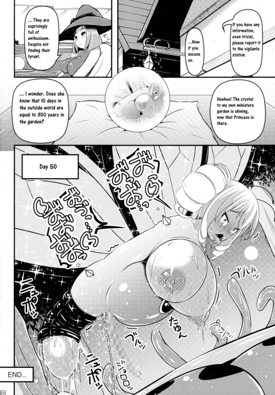 (C89) [Shiroi Shinoshino (Shinoda Kazuhiro)] Chou ni Sareta Daruma Hime no Owaranai Fu_27